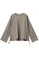 【ミディウミ/MidiUmi】のdrawstring P/O プルオーバー beige|ID: prp329100004931242 ipo3291000000037012275