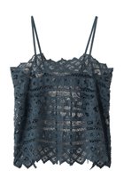 【マリリンムーン/MARILYN MOON】の【SOI-MeME】コードレースキャミソール 人気、トレンドファッション・服の通販 founy(ファニー) ファッション Fashion レディースファッション Fashion for Women トップス・カットソー Cut & Sew Tops キャミソール&ノースリーブ Camisoles & Sleeveless Tops シャツ・ブラウス・オフィスカジュアル Elegant Blouses & Button-Ups ロングTシャツ・Tシャツ Longline T-Shirts & Tees カットソー・ベーシックTシャツ Cut-and-Sewn Tops / Stretch Tees & Basics キャミソール Camisole, Spaghetti Strap Top タンク Tank Top, Sleeveless Top ドレープ Drape, Draping Fabric リボン Ribbon, Bow レース Lace, Lace Fabric thumbnail ダークブルー|ID: prp329100004931959 ipo3291000000037017186