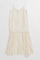 【プランク プロジェクト/PRANK PROJECT】のコントラストファブリックキャミドレス / Contrast Fabric Cami Dress WHT(ホワイト)|ID: prp329100004932019 ipo3291000000037017675