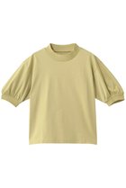 【スリー ドッツ/three dots】のビッグストライプ パフTシャツ 人気、トレンドファッション・服の通販 founy(ファニー) ファッション Fashion レディースファッション Fashion for Women トップス・カットソー Cut & Sew Tops シャツ・ブラウス・オフィスカジュアル Elegant Blouses & Button-Ups ロングTシャツ・Tシャツ Longline T-Shirts & Tees カットソー・ベーシックTシャツ Cut-and-Sewn Tops / Stretch Tees & Basics ショート Short, Short Length ストライプ Stripe, Striped Pattern スリーブ Sleeve, Long Sleeve / Short Sleeve ビッグ Big, Oversized モックネック Mock Neck, Short Turtleneck thumbnail ライム|ID: prp329100004932260 ipo3291000000037019771