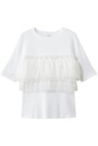【マノフ/MANOF】のTULLE FRILL CUT TOPSトップス 人気、トレンドファッション・服の通販 founy(ファニー) ファッション Fashion レディースファッション Fashion for Women トップス・カットソー Cut & Sew Tops シャツ・ブラウス・オフィスカジュアル Elegant Blouses & Button-Ups ロングTシャツ・Tシャツ Longline T-Shirts & Tees カットソー・ベーシックTシャツ Cut-and-Sewn Tops / Stretch Tees & Basics エアリー Airy Texture カットソー Cut and Sewn Top ショート Short, Short Length スリーブ Sleeve, Long Sleeve / Short Sleeve ダウン Down, Puffer チュール Tulip, Tulip Motif デニム Denim, Jeans Material ビスチェ Bustier, Corset Top フェミニン Feminine, Girly フリル Frill, Ruffle エレガント 上品 Elegant thumbnail WHITE|ID: prp329100004932495 ipo3291000000037021715