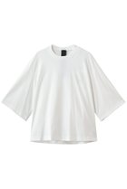 【ドメル/DOMELLE】のハイ ツイスト ジャージー Tシャツ 人気、トレンドファッション・服の通販 founy(ファニー) ファッション Fashion レディースファッション Fashion for Women トップス・カットソー Cut & Sew Tops シャツ・ブラウス・オフィスカジュアル Elegant Blouses & Button-Ups ロングTシャツ・Tシャツ Longline T-Shirts & Tees カットソー・ベーシックTシャツ Cut-and-Sewn Tops / Stretch Tees & Basics ショート Short, Short Length シンプル Simple, Minimal ストレート Straight, Straight Cut スリーブ Sleeve, Long Sleeve / Short Sleeve ツイスト Tweed, Tweed Fabric ツイード Twill, Twill Weave ビッグ Big, Oversized フォルム Silhouette, Form ミックス Mix, Mixed Style レース Lace, Lace Fabric thumbnail ホワイト|ID: prp329100004932527 ipo3291000000037022029