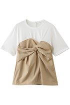 【マルティニーク/martinique】のビスチェコンビTシャツ ベージュ|ID: prp329100004932661 ipo3291000000037023184