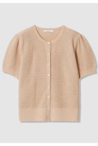 【アナイ/ANAYI】の【セットアップ対応商品】トラフォラート カーディガン 人気、トレンドファッション・服の通販 founy(ファニー) ファッション Fashion レディースファッション Fashion for Women トップス・カットソー Cut & Sew Tops ニット Knit Tops & Sweaters カーディガン・羽織り Layered Style Cardigans アンサンブル Ensemble Set イタリア Italy カーディガン Cardigan, Knitwear シンプル Simple, Minimal スパンコール Sequins, Sequin Embellishment スリーブ Sleeve, Long Sleeve / Short Sleeve セットアップ Set-Up, Coordinated Outfit 透かし Cut-Out, Lacework おすすめ Recommended / Our Picks エレガント 上品 Elegant 新作・新入荷 New Arrivals / New In thumbnail ベージュ|ID: prp329100004933188 ipo3291000000037027684