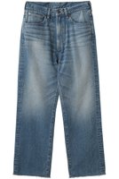 【ブルックス ブラザーズ/Brooks Brothers】のコットン クロップド デニムパンツ 人気、トレンドファッション・服の通販 founy(ファニー) ファッション Fashion レディースファッション Fashion for Women パンツ Pants & Trousers デニムパンツ・ジーンズ・美脚デニム Denim Jeans & Pants おすすめ Recommended / Our Picks くるぶし Ankle-Length ウォッシュ Washed Finish クロップド Cropped, Short Length ジャケット Jacket, Outerwear ストレート Straight, Straight Cut デニム Denim, Jeans Material バランス Balance, Style Balance フリンジ Fringe, Tassel ミュール Mule, Backless Shoes ヴィンテージ Vintage Style 新作・新入荷 New Arrivals / New In |ID:prp329100004933208