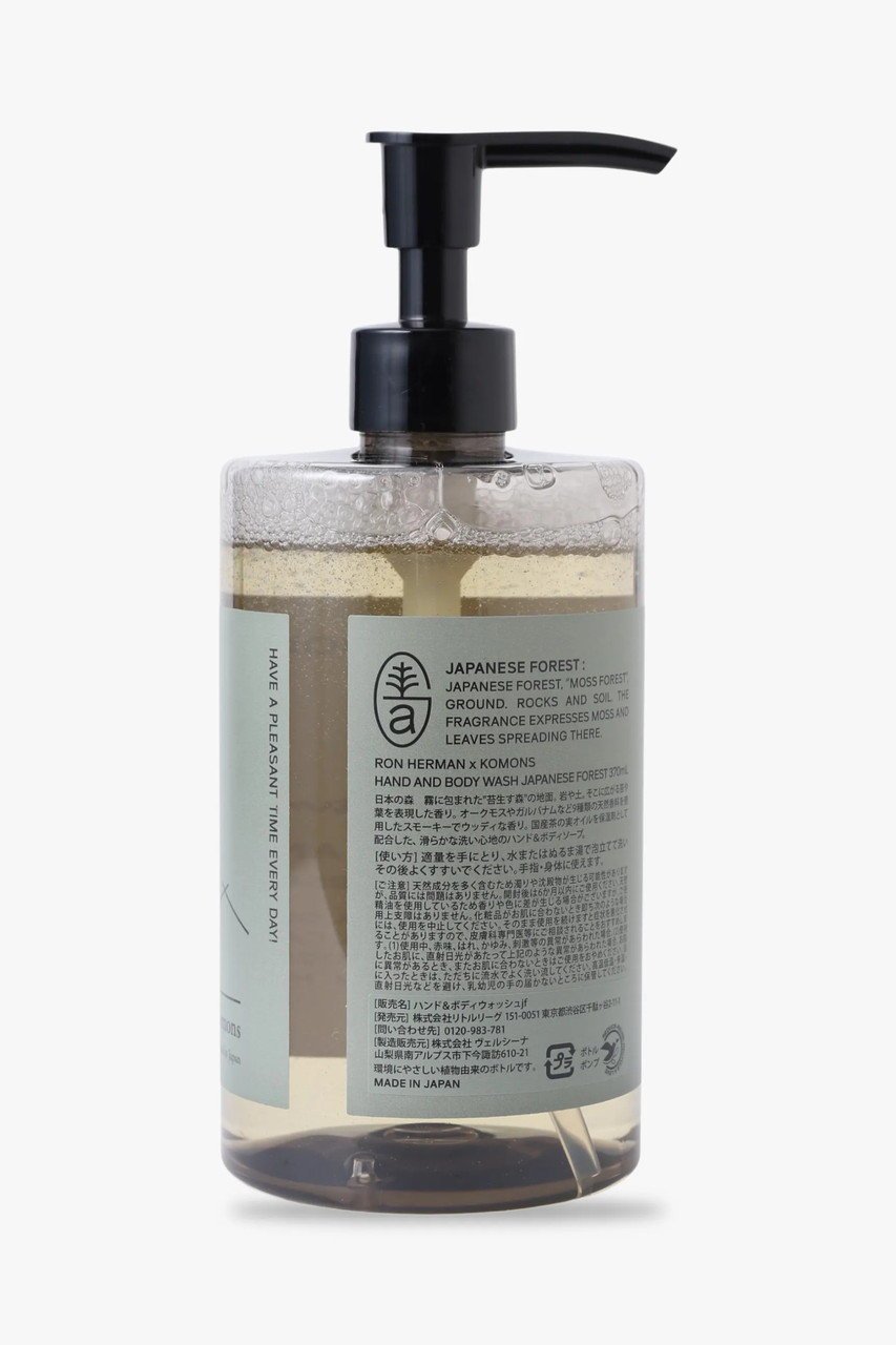 【ロンハーマン/Ron Herman / GOODS】のハンド&ボディウォッシュ ジャパニーズフォレスト 人気、トレンドファッション・服の通販 founy(ファニー) 　オイル　Body Oil　オーガニック　Organic Cotton　人気　Popular, Best Seller　ハンド　Hand, Handmade　ホーム・キャンプ・アウトドア・お取り寄せ　Home Living / Home & Lifestyle / Camping Gear / Outdoor Camping　ビューティー・ヘルス　Beauty & Health Essentials　other-2|ID: prp329100004936897 ipo3291000000037045801