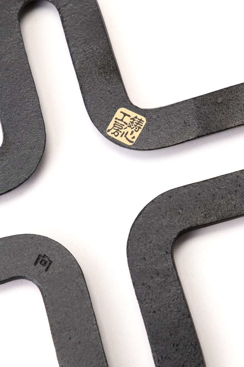 【マーガレットハウエル/MARGARET HOWELL】のSQUARE CAST IRON POT STAND 人気、トレンドファッション・服の通販 founy(ファニー) 　ファッション　Fashion　レディースファッション　Fashion for Women　おすすめ　Recommended / Our Picks　ギフト プレゼント　Gift / Present　スタンド　Stand Collar, Upright Stand　再入荷　Restock / Back in Stock　other-5|ID: prp329100004937247 ipo3291000000037048179