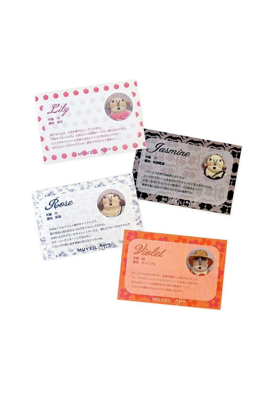 【エジュー/ajew】の【MUVEIL×ajew】Grandma charm 人気、トレンドファッション・服の通販 founy(ファニー) 　ファッション　Fashion　レディースファッション　Fashion for Women　オレンジ　Orange　クール　Cool, Chic　スパンコール　Sequins, Sequin Embellishment　スペシャル　Special, Limited Edition　女優　Actress Style, Celebrity Inspired　チャーム　Charm, Pendant　ドレス　Dress, One-Piece　ハンド　Hand, Handmade　パーティ　Party, Party Style　ラップ　Wrap, Wrap Design　レース　Lace, Lace Fabric　ローズ　Rose, Rose Motif　other-8|ID: prp329100004937616 ipo3291000000037050734