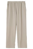 【レイール/Reir】の【大日方久美子×Reir】ロングパンツ 人気、トレンドファッション・服の通販 founy(ファニー) ファッション Fashion レディースファッション Fashion for Women パンツ Pants & Trousers ストレッチ Stretch, Stretchy Fabric ポケット Pocket, Pocket Detail メッシュ Mesh, Net Fabric ロング Long, Long-Length thumbnail ベージュ|ID: prp329100004938595 ipo3291000000037058655