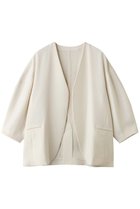 【アルアバイル/allureville】のダブルクロスカラーレスジャケット 人気、トレンドファッション・服の通販 founy(ファニー) ファッション Fashion レディースファッション Fashion for Women アウター Coat / Outerwear Collection レディースジャケット・軽アウター Jackets なめらか Smooth, Silky Texture カーディガン Cardigan, Knitwear ジャケット Jacket, Outerwear スリーブ Sleeve, Long Sleeve / Short Sleeve ドレープ Drape, Draping Fabric 新作・新入荷 New Arrivals / New In thumbnail オフホワイト|ID: prp329100004941636 ipo3291000000037088092