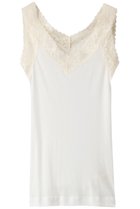 【プリスティン/PRISTINE】のフロストレースキャミソール 人気、トレンドファッション・服の通販 founy(ファニー) ファッション Fashion レディースファッション Fashion for Women 下着・ランジェリー Lingerie & Intimates その他ランジェリー・インナーアイテム Other Lingerie / Intimates おすすめ Recommended / Our Picks インナー Innerwear キャミソール Camisole, Spaghetti Strap Top ショーツ Shorts, Short Pants シンプル Simple, Minimal セットアップ Set-Up, Coordinated Outfit フェミニン Feminine, Girly ランジェリー Lingerie, Intimate Wear レース Lace, Lace Fabric 再入荷 Restock / Back in Stock thumbnail ホワイト|ID: prp329100004942577 ipo3291000000037095982