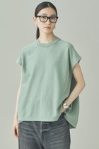【カレンソロジー/Curensology】のニットフレアトップス ブルーグリーン|ID: prp329100004942706 ipo3291000000037245427