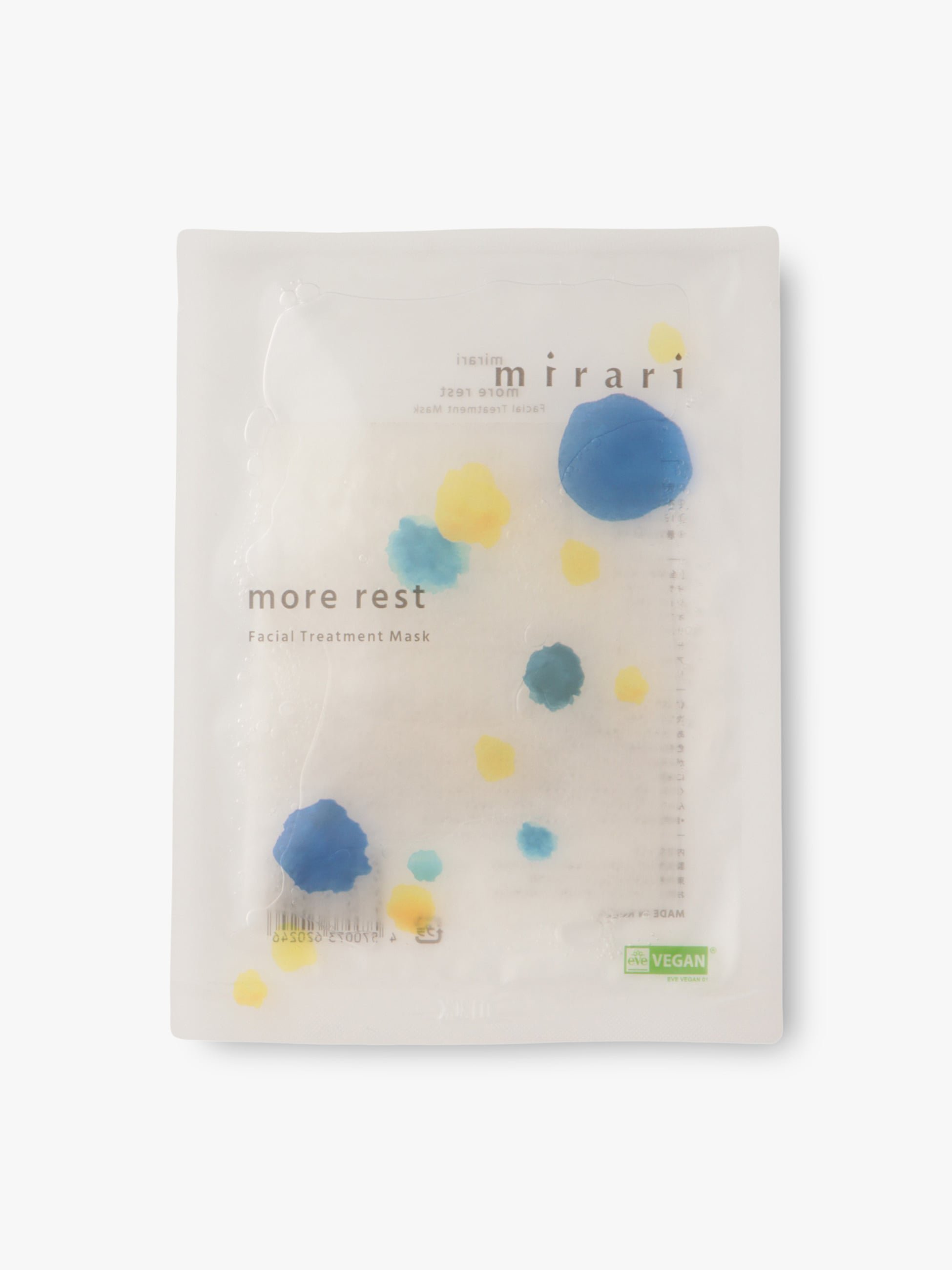 【ロンハーマン/Ron Herman / GOODS】の【Ron Herman別注】【mirari】1week シートマスクセット 人気、トレンドファッション・服の通販 founy(ファニー) 　ダメージ　Distressed, Destroyed　バランス　Balance, Style Balance　フェイス　Face, Facial Design　別注　Limited Edition, Custom Order　ホーム・キャンプ・アウトドア・お取り寄せ　Home Living / Home & Lifestyle / Camping Gear / Outdoor Camping　ビューティー・ヘルス　Beauty & Health Essentials　other-8|ID: prp329100004948313 ipo3291000000037133181