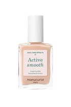 【マニキュリスト グリーン/manucurist green】のネイルケア アクティブ スムース01 アクティブ スムース01|ID: prp329100004948363 ipo3291000000037133461