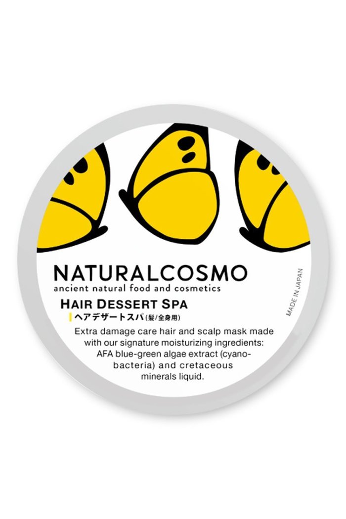 【ナチュラルコスモ/NATURALCOSMO / GOODS】のヘアデザートスパ インテリア・キッズ・メンズ・レディースファッション・服の通販 founy(ファニー) https://founy.com/ おすすめ Recommended / Our Picks ダメージ Distressed, Destroyed ホーム・キャンプ・アウトドア・お取り寄せ Home Living / Home & Lifestyle / Camping Gear / Outdoor Camping ビューティー・ヘルス Beauty & Health Essentials ヘアケア Hair Care |ID: prp329100004948419 ipo3291000000037133719