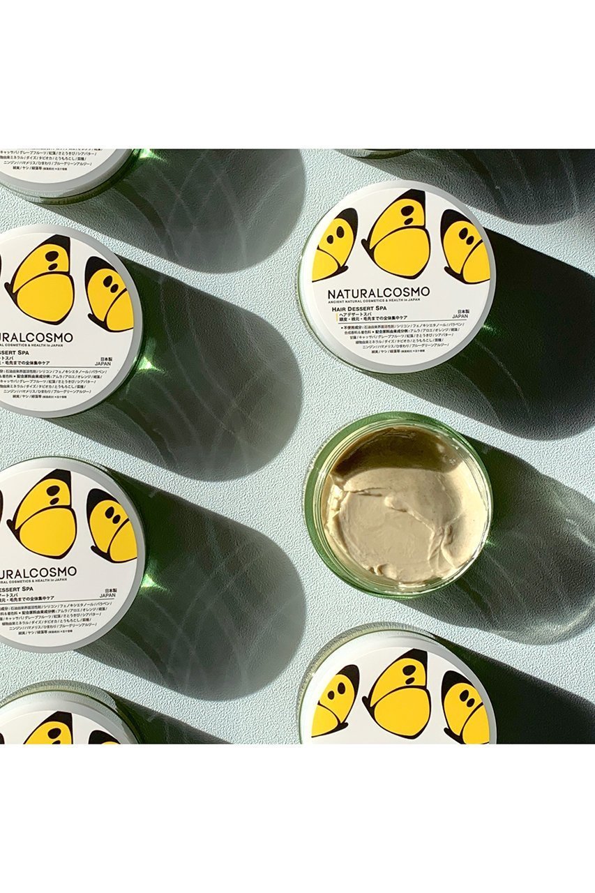 【ナチュラルコスモ/NATURALCOSMO / GOODS】のヘアデザートスパ 人気、トレンドファッション・服の通販 founy(ファニー) 　おすすめ　Recommended / Our Picks　ダメージ　Distressed, Destroyed　ホーム・キャンプ・アウトドア・お取り寄せ　Home Living / Home & Lifestyle / Camping Gear / Outdoor Camping　ビューティー・ヘルス　Beauty & Health Essentials　ヘアケア　Hair Care　other-2|ID: prp329100004948482 ipo3291000000037133941