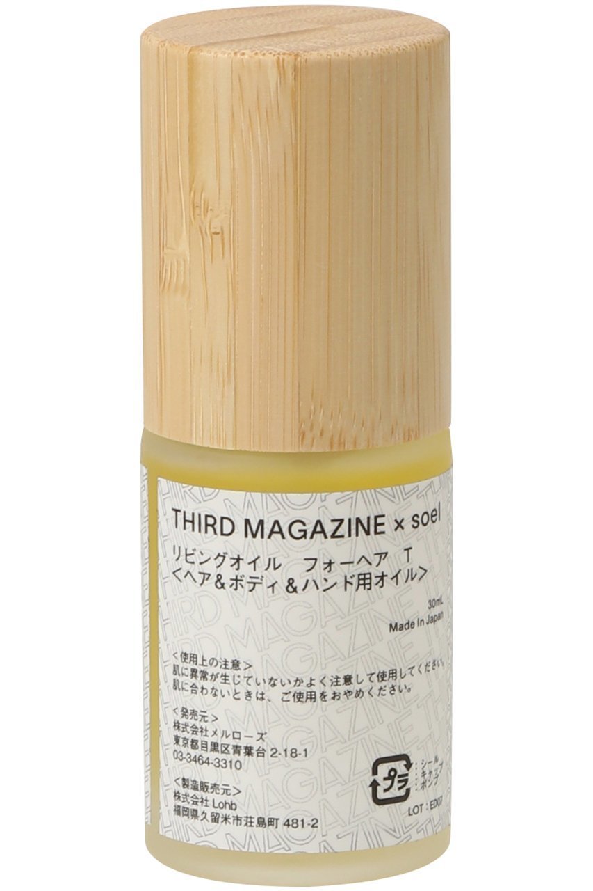 【サードマガジン/THIRD MAGAZINE】のTHIRD MAGAZINE×soel 「#T(ティー)」リビングオイル 人気、トレンドファッション・服の通販 founy(ファニー) 　オイル　Body Oil　ホーム・キャンプ・アウトドア・お取り寄せ　Home Living / Home & Lifestyle / Camping Gear / Outdoor Camping　ビューティー・ヘルス　Beauty & Health Essentials　ヘアケア　Hair Care　other-2|ID: prp329100004948522 ipo3291000000037134060