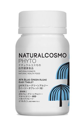 【ナチュラルコスモ/NATURALCOSMO / GOODS】のAFAブルーグリーンアルジーイージータブレット 人気、トレンドファッション・服の通販 founy(ファニー) 人気 Popular, Best Seller ミックス Mix, Mixed Style ホーム・キャンプ・アウトドア・お取り寄せ Home Living / Home & Lifestyle / Camping Gear / Outdoor Camping ビューティー・ヘルス Beauty & Health Essentials |ID:prp329100004948630