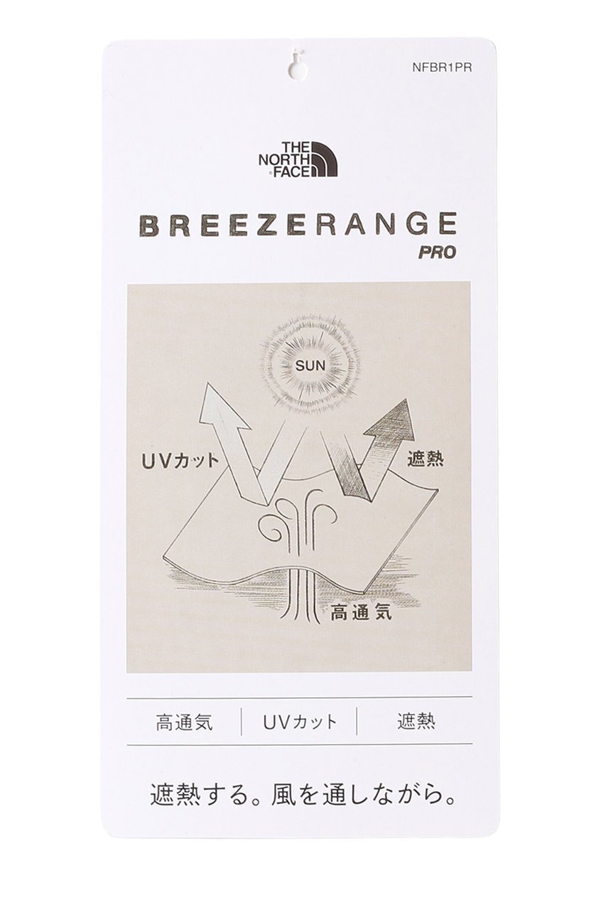 【ザ ノース フェイス/THE NORTH FACE / KIDS】の【KIDS】ショートスリーブヒートプロテクションティー 人気、トレンドファッション・服の通販 founy(ファニー) 　ファッション　Fashion　キッズファッション　Fashion for Kids　トップス・カットソー　Cut & Sew Tops　コレクション　Collection, Seasonal Line　ショート　Short, Short Length　シンプル　Simple, Minimal　スポーツ　Sports, Activewear　スリーブ　Sleeve, Long Sleeve / Short Sleeve　other-4|ID: prp329100004948965 ipo3291000000037136655