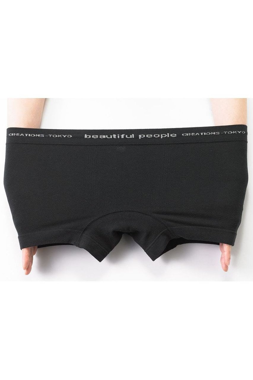 【ワコール/Wacoal / MEN】の【UNISEX】【beautiful people コラボ】S-LLまでワンサイズのPANTS HOLIC 人気、トレンドファッション・服の通販 founy(ファニー) 　ファッション　Fashion　レディースファッション　Fashion for Women　パンツ　Pants & Trousers　アンダー　Underwear Essentials　オーガニック　Organic Cotton　コラボ　Collaboration, Collab　ショーツ　Shorts, Short Pants　フィット　Fit, Slim Fit　ユニセックス　Unisex, Genderless　おすすめ　Recommended / Our Picks　other-3|ID: prp329100004950134 ipo3291000000037147216