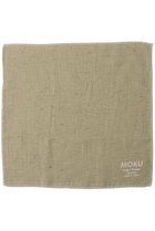 【コンテックス/kontex】の【UNISEX】ハンカチ MOKU 人気、トレンドファッション・服の通販 founy(ファニー) ファッション Fashion レディースファッション Fashion for Women レイングッズ・傘・晴雨兼用傘 Umbrellas & Rain Gear ユニセックス Unisex, Genderless アウトドア Outdoor Clothing スポーツ Sports, Activewear ネップ Nepp, Slub Yarn ハンカチ Handkerchief, Hanky 傘 Umbrella, Parasol 定番 Standard, Basic Item 時計 Watch, Wristwatch thumbnail カーキ|ID: prp329100004950283 ipo3291000000037148313