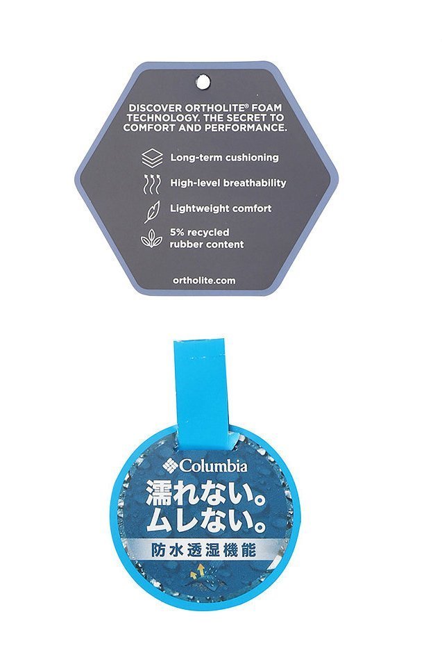 【コロンビア/Columbia】の【UNISEX】ヘイジーレイジー モック オムニテック 人気、トレンドファッション・服の通販 founy(ファニー) 　ファッション　Fashion　レディースファッション　Fashion for Women　スポーツウェア　Functional & Stylish Sportswear　トレンドスニーカー　Sneakers & Trainers　スポーツシューズ・ランニングスニーカー　Athletic Shoes / Running Shoes / Training Sneakers　ユニセックス　Unisex, Genderless　アウトドア　Outdoor Clothing　クッション　Cushion, Throw Pillow　シューズ　Shoes, Footwear　スニーカー　Sneakers, Trainers　スポーツ　Sports, Activewear　other-6|ID: prp329100004950343 ipo3291000000037148761