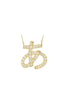 【ビジュードエム/Bijou de M】の【受注生産】ひらがなネックレス(ダイヤモンド) あ|ID: prp329100004950991 ipo3291000000037153450