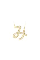 【ビジュードエム/Bijou de M】の【受注生産】ひらがなネックレス(ダイヤモンド) み|ID: prp329100004950991 ipo3291000000037153462