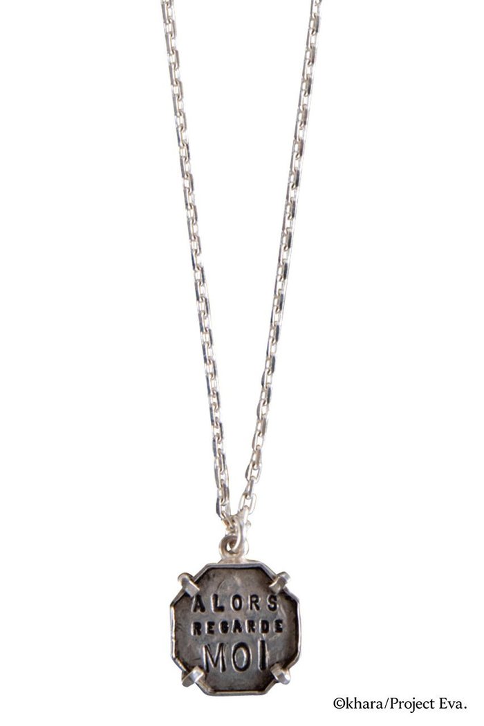 【アッシュ ペー フランス/H.P.FRANCE】の【Serge Thoraval】「新世紀エヴァンゲリオン」コラボ 惣流・アスカ・ラングレー 「Alors regarde-moi(私を見て)」ネックレス インテリア・キッズ・メンズ・レディースファッション・服の通販 founy(ファニー) https://founy.com/ ファッション Fashion レディースファッション Fashion for Women ジュエリー Jewelry ネックレス Necklaces & Pendants キャラクター Character, Licensed Characters コラボ Collaboration, Collab コレクション Collection, Seasonal Line シルバー Silver, Metallic Silver シンプル Simple, Minimal ジュエリー Jewelry, Accessories ネックレス Necklace, Pendant Necklace メタル Metal, Metal Parts モチーフ Motif, Design Theme ビジネス 仕事 通勤 Business / Work / Commuting |ID: prp329100004951163 ipo3291000000037154644