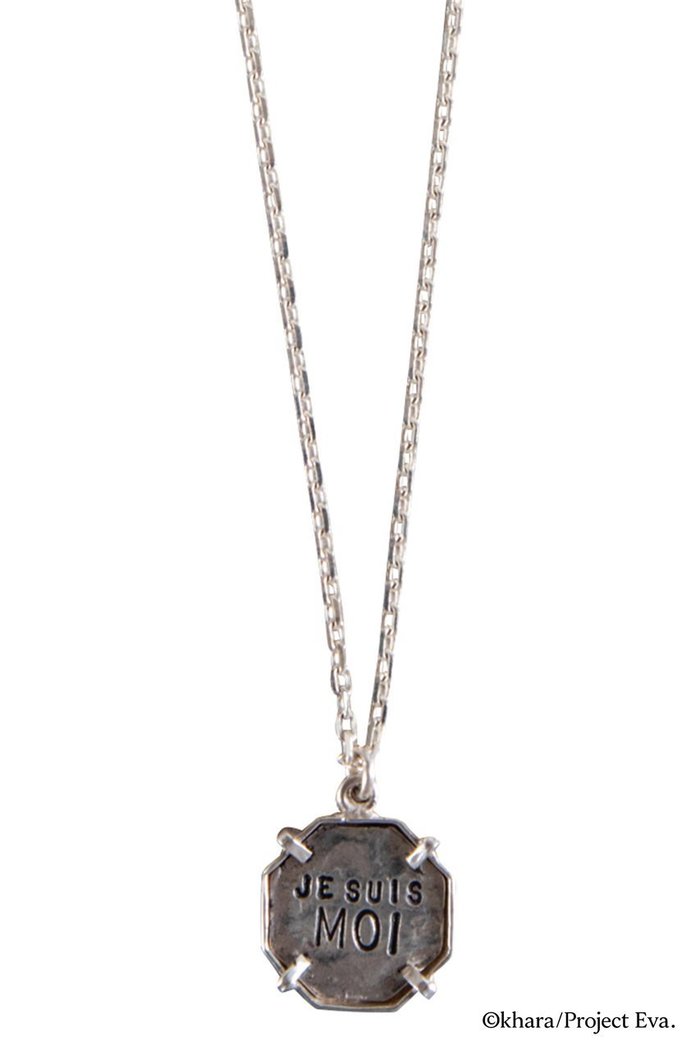 【アッシュ ペー フランス/H.P.FRANCE】の【Serge Thoraval】「新世紀エヴァンゲリオン」コラボ 綾波レイ 「Je suis moi(私は私)」ネックレス インテリア・キッズ・メンズ・レディースファッション・服の通販 founy(ファニー) https://founy.com/ ファッション Fashion レディースファッション Fashion for Women ジュエリー Jewelry ネックレス Necklaces & Pendants キャラクター Character, Licensed Characters コラボ Collaboration, Collab コレクション Collection, Seasonal Line シルバー Silver, Metallic Silver シンプル Simple, Minimal ジュエリー Jewelry, Accessories ネックレス Necklace, Pendant Necklace メタル Metal, Metal Parts モチーフ Motif, Design Theme ビジネス 仕事 通勤 Business / Work / Commuting |ID: prp329100004951164 ipo3291000000037154649