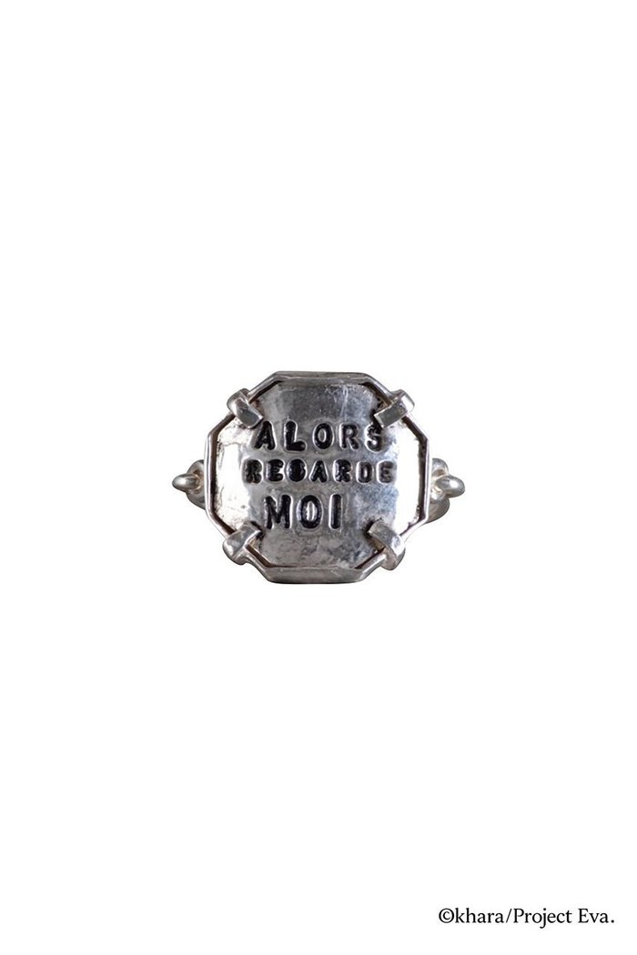 【アッシュ ペー フランス/H.P.FRANCE】の【Serge Thoraval】「新世紀エヴァンゲリオン」コラボ 惣流・アスカ・ラングレー 「Alors regarde-moi(私を見て)」リング インテリア・キッズ・メンズ・レディースファッション・服の通販 founy(ファニー) https://founy.com/ ファッション Fashion レディースファッション Fashion for Women ジュエリー Jewelry キャラクター Character, Licensed Characters コラボ Collaboration, Collab コレクション Collection, Seasonal Line シルバー Silver, Metallic Silver シンプル Simple, Minimal ジュエリー Jewelry, Accessories メタル Metal, Metal Parts モチーフ Motif, Design Theme ビジネス 仕事 通勤 Business / Work / Commuting |ID: prp329100004951441 ipo3291000000037156406