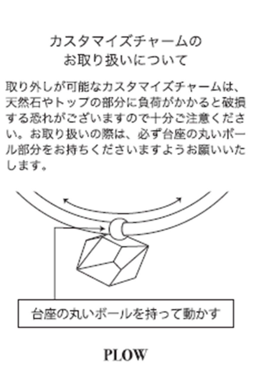 【プラウ/PLOW】のPearlチェーンチャーム チョーカー 人気、トレンドファッション・服の通販 founy(ファニー) 　ファッション　Fashion　レディースファッション　Fashion for Women　ジュエリー　Jewelry　ネックレス　Necklaces & Pendants　エレガント 上品　Elegant　シルバー　Silver, Metallic Silver　シンプル　Simple, Minimal　スタイリッシュ　Stylish, Fashionable　タートルネック　Turtleneck, High Neck　チェーン　Chain, Chain Strap　チャーム　Charm, Pendant　チョーカー　Tulle, Mesh Fabric　ドレス　Dress, One-Piece　ネックレス　Necklace, Pendant Necklace　パール　Pearl, Pearl Accent　ベーシック　Basic, Essential　other-3|ID: prp329100004952285 ipo3291000000037161539