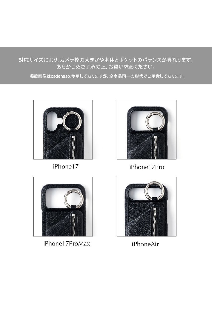【エジュー/ajew】の【新仕様(カードケース付き)】iPhone17/17Pro ajew patent case shoulder 人気、トレンドファッション・服の通販 founy(ファニー) 　ファッション　Fashion　レディースファッション　Fashion for Women　カードケース/名刺入れ　Card Holders & Business Cases　アクセサリー　Fashion Accessories　エナメル　Patent Leather　春　Spring　カメラ　Camera Accessories　軽量　Lightweight, Ultra Light　定番　Standard, Basic Item　ポケット　Pocket, Pocket Detail　ループ　Loop, Loop Knit　S/S・春夏　SS, Spring/Summer, Warm Season　おすすめ　Recommended / Our Picks　夏　Summer　エレガント 上品　Elegant　iPhone アイフォーン　iPhone　other-7|ID: prp329100004954101 ipo3291000000037172924
