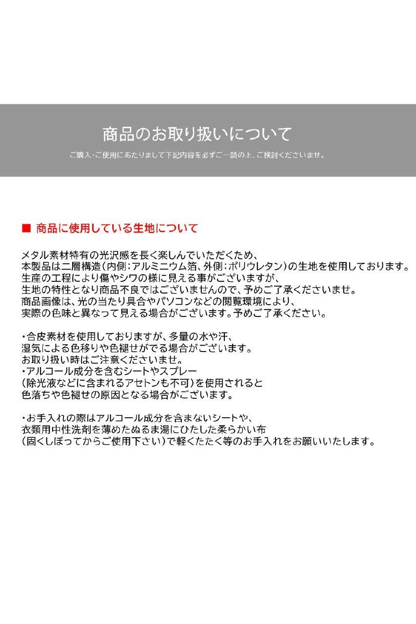 【エジュー/ajew】の【新仕様(カードケース付き)】iPhone17/17Pro ajew PVC heart planet pocket case 人気、トレンドファッション・服の通販 founy(ファニー) 　ファッション　Fashion　レディースファッション　Fashion for Women　カードケース/名刺入れ　Card Holders & Business Cases　アクセサリー　Fashion Accessories　春　Spring　カメラ　Camera Accessories　今季　This Season, Current Season　ジップ　Zip, Zipper　ドッキング　Docking, Mixed Material　ポケット　Pocket, Pocket Detail　メタル　Metal, Metal Parts　ループ　Loop, Loop Knit　S/S・春夏　SS, Spring/Summer, Warm Season　おすすめ　Recommended / Our Picks　夏　Summer　iPhone アイフォーン　iPhone　other-5|ID: prp329100004954298 ipo3291000000037174263