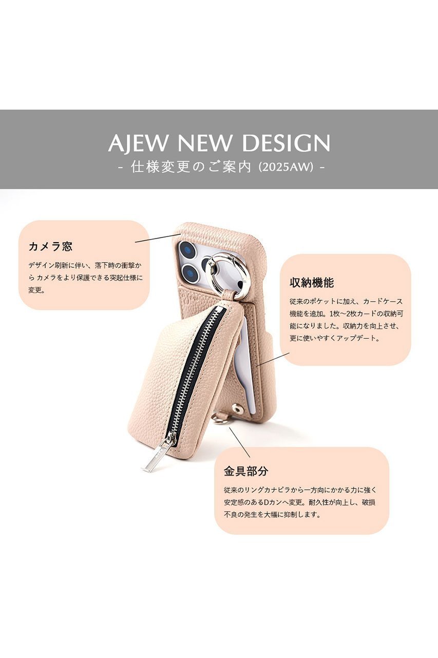 【エジュー/ajew】のiPhoneProMax/17air ajew cadenas zipphone case shoulder 人気、トレンドファッション・服の通販 founy(ファニー) 　ファッション　Fashion　レディースファッション　Fashion for Women　アクセサリー　Fashion Accessories　今季　This Season, Current Season　ショルダー　Shoulder, Shoulder Strap　シルバー　Silver, Metallic Silver　定番　Standard, Basic Item　ポケット　Pocket, Pocket Detail　モノトーン　Monotone, Black and White　ループ　Loop, Loop Knit　冬　Winter / This Winter　A/W・秋冬　Autumn/Winter　おすすめ　Recommended / Our Picks　iPhone アイフォーン　iPhone　other-4|ID: prp329100004954436 ipo3291000000037175365