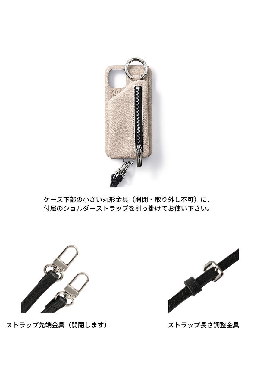 【エジュー/ajew】のiPhoneProMax/17air ajew cadenas zipphone case shoulder 人気、トレンドファッション・服の通販 founy(ファニー) 　ファッション　Fashion　レディースファッション　Fashion for Women　アクセサリー　Fashion Accessories　今季　This Season, Current Season　ショルダー　Shoulder, Shoulder Strap　シルバー　Silver, Metallic Silver　定番　Standard, Basic Item　ポケット　Pocket, Pocket Detail　モノトーン　Monotone, Black and White　ループ　Loop, Loop Knit　冬　Winter / This Winter　A/W・秋冬　Autumn/Winter　おすすめ　Recommended / Our Picks　iPhone アイフォーン　iPhone　other-6|ID: prp329100004954436 ipo3291000000037175367
