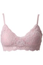 【ツェルマット/ZERMATT】の【ELLE SHOP限定】ソフトブラ Mサイズ 人気、トレンドファッション・服の通販 founy(ファニー) ファッション Fashion レディースファッション Fashion for Women 下着・ランジェリー Lingerie & Intimates その他ランジェリー・インナーアイテム Other Lingerie / Intimates おすすめ Recommended / Our Picks アンダー Underwear Essentials エレガント 上品 Elegant シアー Sheer, See-Through フラワー Flower, Floral ブラジャー Bra, Lingerie ランジェリー Lingerie, Intimate Wear レース Lace, Lace Fabric thumbnail ダスティピンク|ID: prp329100004956249 ipo3291000000037188613