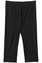 【ランジェリーク/LANGELIQUE】の5分丈ボトム(シルクフライス) 人気、トレンドファッション・服の通販 founy(ファニー) ファッション Fashion レディースファッション Fashion for Women 下着・ランジェリー Lingerie & Intimates その他ランジェリー・インナーアイテム Other Lingerie / Intimates なめらか Smooth, Silky Texture インナー Innerwear シルク Silk, 100% Silk トレンド Trend, Trending Now フィット Fit, Slim Fit ベーシック Basic, Essential ボトム Bottoms, Lower Wear ランジェリー Lingerie, Intimate Wear ロング Long, Long-Length thumbnail ブラック|ID: prp329100004956584 ipo3291000000037191500