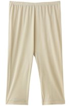 【ランジェリーク/LANGELIQUE】の5分丈ボトム(シルクフライス) 人気、トレンドファッション・服の通販 founy(ファニー) ファッション Fashion レディースファッション Fashion for Women 下着・ランジェリー Lingerie & Intimates その他ランジェリー・インナーアイテム Other Lingerie / Intimates なめらか Smooth, Silky Texture インナー Innerwear シルク Silk, 100% Silk トレンド Trend, Trending Now フィット Fit, Slim Fit ベーシック Basic, Essential ボトム Bottoms, Lower Wear ランジェリー Lingerie, Intimate Wear ロング Long, Long-Length thumbnail ベージュ|ID: prp329100004956584 ipo3291000000037191501