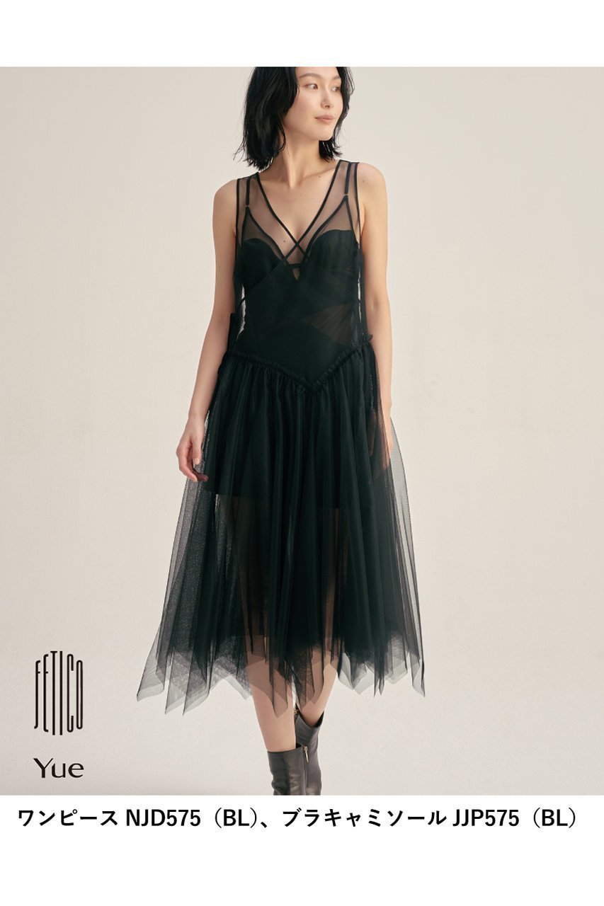 【ユエ/Yue】の【FETICO×Yue】マキシ丈のカシュクールワンピース 人気、トレンドファッション・服の通販 founy(ファニー) 　ファッション　Fashion　レディースファッション　Fashion for Women　ワンピース　Dresses　下着・ランジェリー　Lingerie & Intimates　インナー　Innerwear　グラデーション　Gradient, Ombre　シアー　Sheer, See-Through　シンプル　Simple, Minimal　タートルネック　Turtleneck, High Neck　チュール　Tulip, Tulip Motif　ドレス　Dress, One-Piece　マキシ　Maxi, Full Length　ランジェリー　Lingerie, Intimate Wear　ランダム　Random, Irregular　ロング　Long, Long-Length　定番　Standard, Basic Item　other-7|ID: prp329100004956593 ipo3291000000037191592