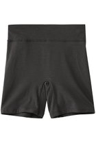 【アロマティック/AROMATIQUE】の【ayame】メディカーボン マチ付きボトムス 人気、トレンドファッション・服の通販 founy(ファニー) ファッション Fashion レディースファッション Fashion for Women 下着・ランジェリー Lingerie & Intimates その他ランジェリー・インナーアイテム Other Lingerie / Intimates インナー Innerwear シルク Silk, 100% Silk ストレッチ Stretch, Stretchy Fabric フィット Fit, Slim Fit ランジェリー Lingerie, Intimate Wear thumbnail スス|ID: prp329100004956597 ipo3291000000037191623