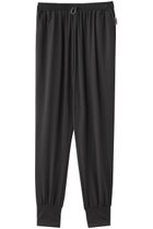 【ジュリエ/Julier】の【定番】ライトプライムギャザーパンツ 人気、トレンドファッション・服の通販 founy(ファニー) ファッション Fashion レディースファッション Fashion for Women パンツ Pants & Trousers スポーツウェア Functional & Stylish Sportswear スポーツ パンツ Workout Pants / Training Shorts / Joggers ギャザー Gathered, Ruffled スポーツ Sports, Activewear ワーク Workwear, Utility Style 人気 Popular, Best Seller 定番 Standard, Basic Item thumbnail チャコールグレー|ID: prp329100004956654 ipo3291000000037192435