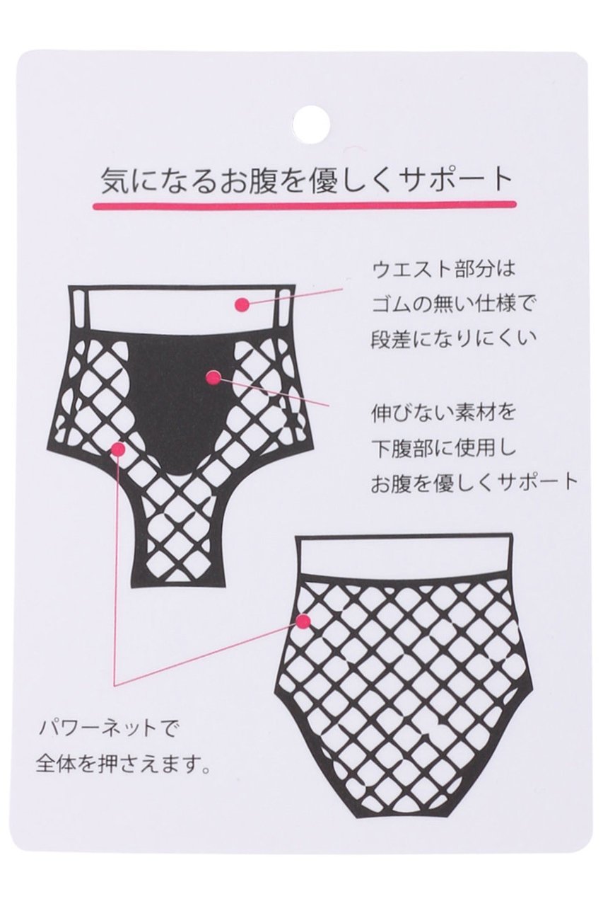 【レイール/Reir】の【San-ai Resort】スカーフ風ノンワイヤービキニ 人気、トレンドファッション・服の通販 founy(ファニー) 　ファッション　Fashion　レディースファッション　Fashion for Women　水着　Swimwear　レディース水着・ビーチウェア　Swimwear & Beachwear　スカーフ　Scarf, Neckwear　スポーツ　Sports, Activewear　ボトム　Bottoms, Lower Wear　リボン　Ribbon, Bow　エレガント 上品　Elegant　水着　Swimsuit, Swimwear　other-8|ID: prp329100004956809 ipo3291000000037193958