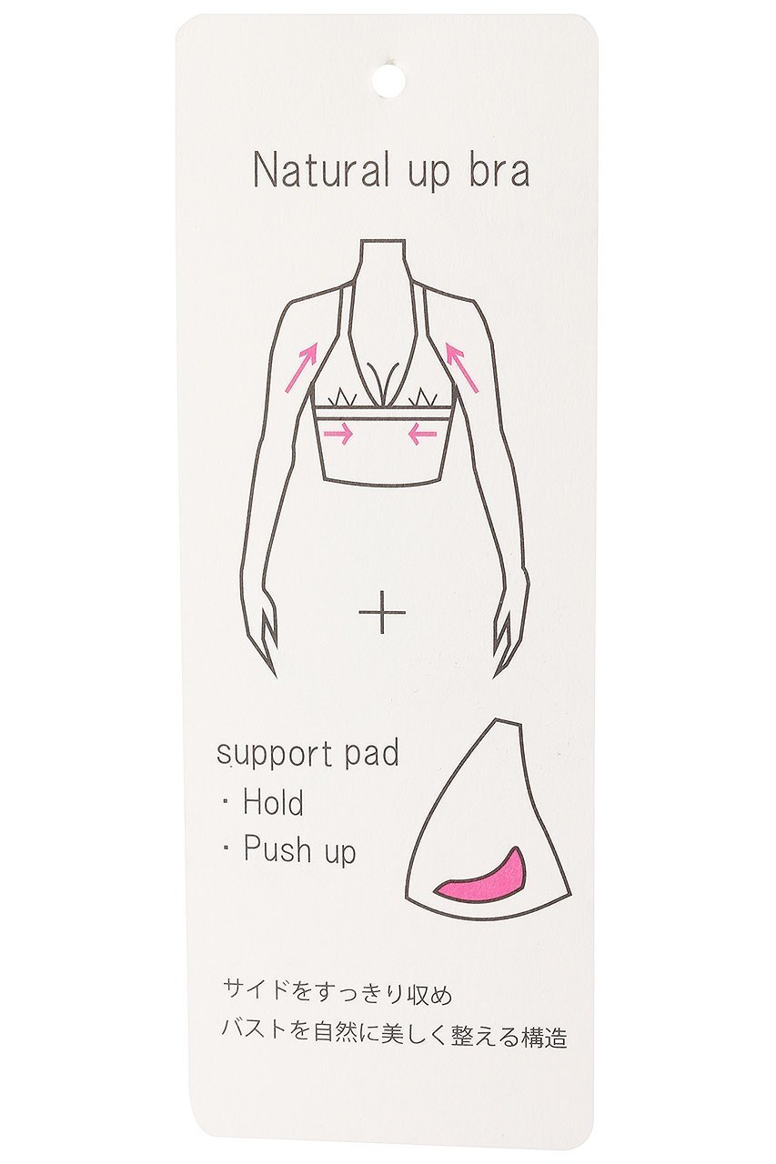 【レイール/Reir】のバックレースアップ Solidナチュラルアップ 人気、トレンドファッション・服の通販 founy(ファニー) 　ファッション　Fashion　レディースファッション　Fashion for Women　水着　Swimwear　レディース水着・ビーチウェア　Swimwear & Beachwear　おすすめ　Recommended / Our Picks　ショーツ　Shorts, Short Pants　スポーツ　Sports, Activewear　レース　Lace, Lace Fabric　ワイヤー　Wire, Wired Bra　水着　Swimsuit, Swimwear　other-7|ID: prp329100004957045 ipo3291000000037195694