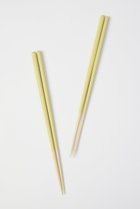 【スティック/STIIK / GOODS】のSTIIK 箸/2膳セット 人気、トレンドファッション・服の通販 founy(ファニー) ギフト プレゼント Gift / Present シェイプ Shape, Slim Fit テーブル Table, Dining Table thumbnail ユズ(イエロー)|ID: prp329100004957968 ipo3291000000037201669