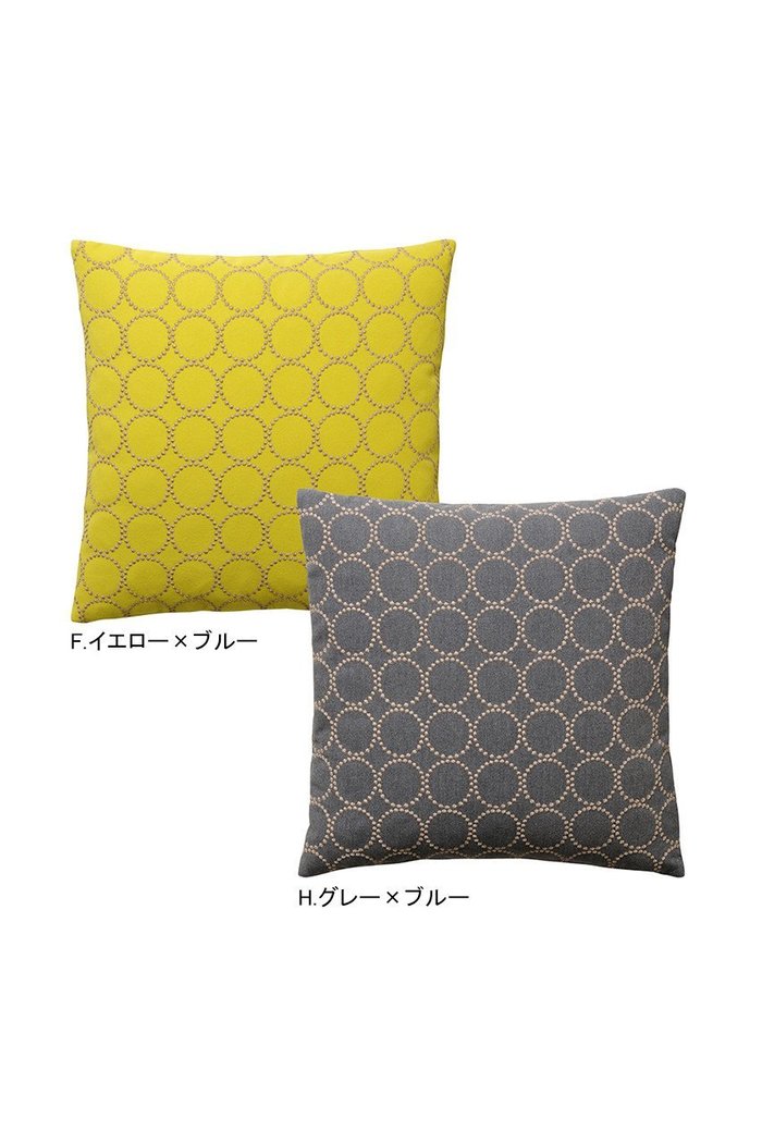 【ミナ ペルホネン/mina perhonen / GOODS】の【受注生産】【maruni】フェザークッション(S) インテリア・キッズ・メンズ・レディースファッション・服の通販 founy(ファウニー) https://founy.com/ イエロー Yellow インナー Innerwear ギフト プレゼント Gift / Present クッション Cushion, Throw Pillow ダブル Double, Double-Breasted ファブリック Fabric, Textile フェイス Face, Facial Design フェザー Feather, Feather Detail リラックス Relax, Relaxed Fit 定番 Standard, Basic Item |ID: prp329100004958351 ipo3291000000037203786