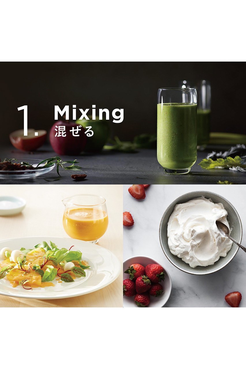 【バイタミックス/VITA MIX / GOODS】のVitamix V1200i 人気、トレンドファッション・服の通販 founy(ファニー) 　other-3|ID: prp329100004958355 ipo3291000000037203816