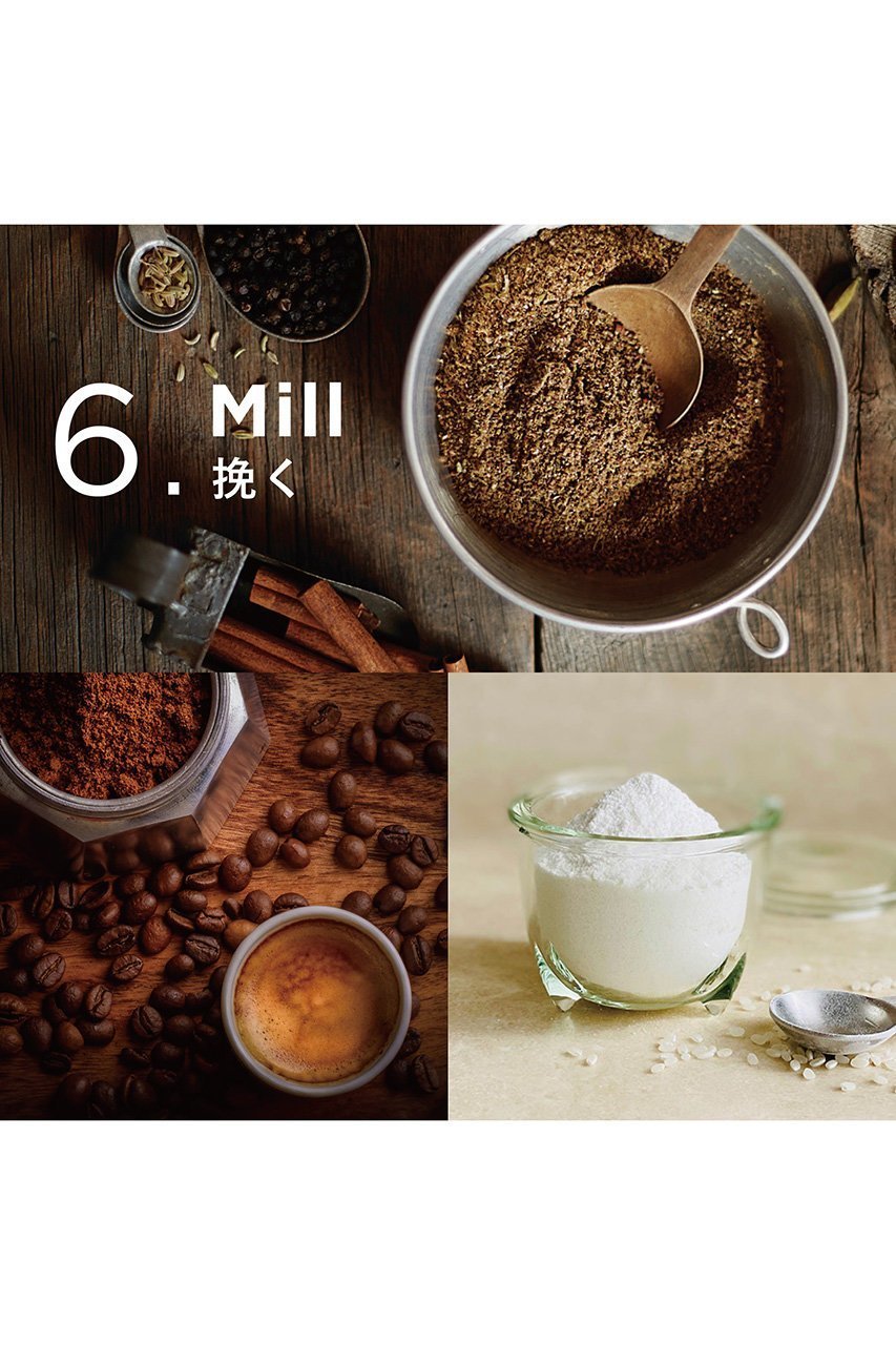 【バイタミックス/VITA MIX / GOODS】のVitamix V1200i 人気、トレンドファッション・服の通販 founy(ファニー) 　other-8|ID: prp329100004958355 ipo3291000000037203821