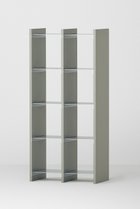 【その他のブランド/Other】のShelf 30/Four 2 モスグレー|ID: prp329100004958723 ipo3291000000037205834