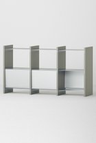 【その他のブランド/Other】のShelf 45/Two 3 モスグレー|ID: prp329100004958726 ipo3291000000037205855